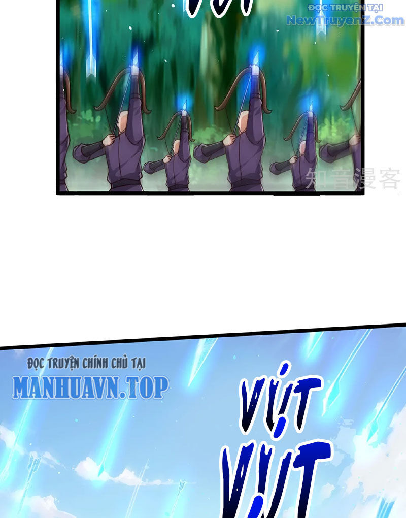 Chí tôn hoàn mỹ