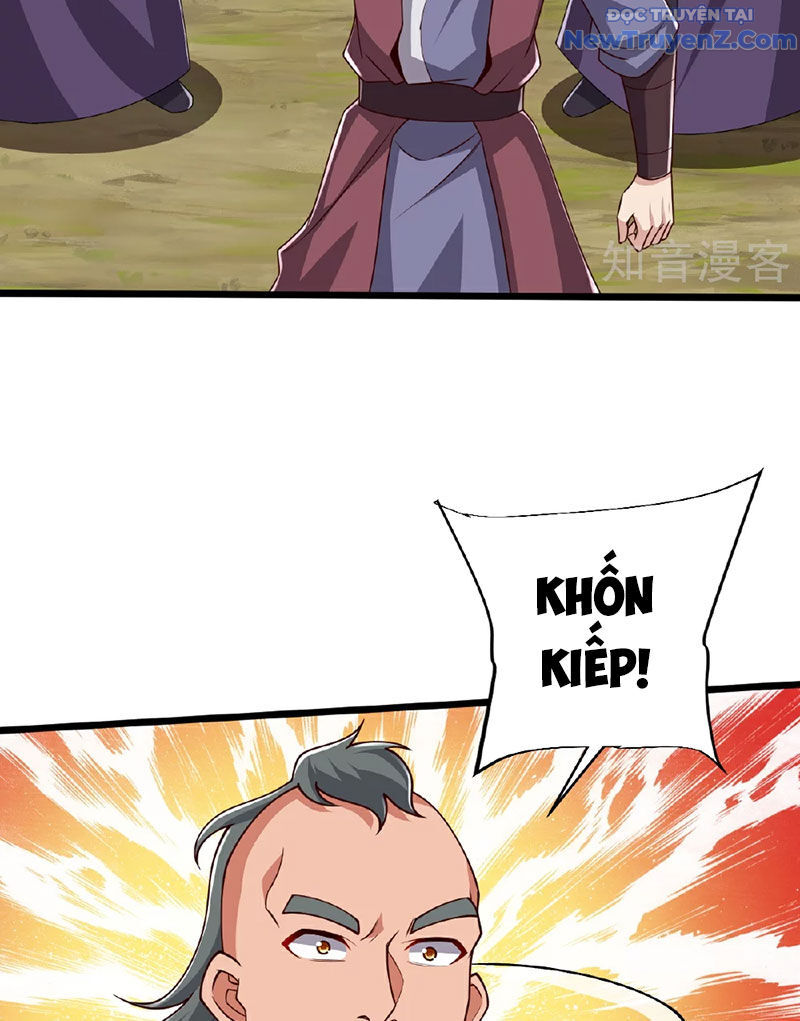 Chí tôn hoàn mỹ