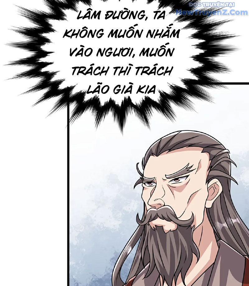 Chí tôn hoàn mỹ