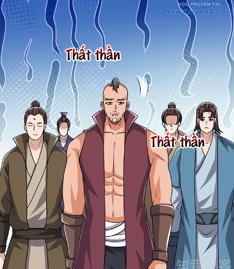 Chí tôn hoàn mỹ
