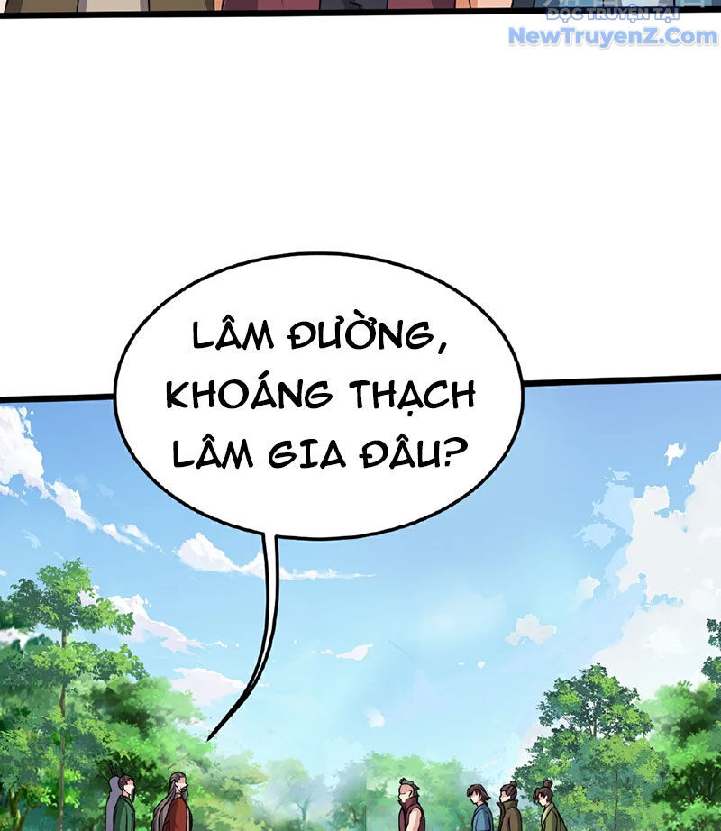 Chí tôn hoàn mỹ