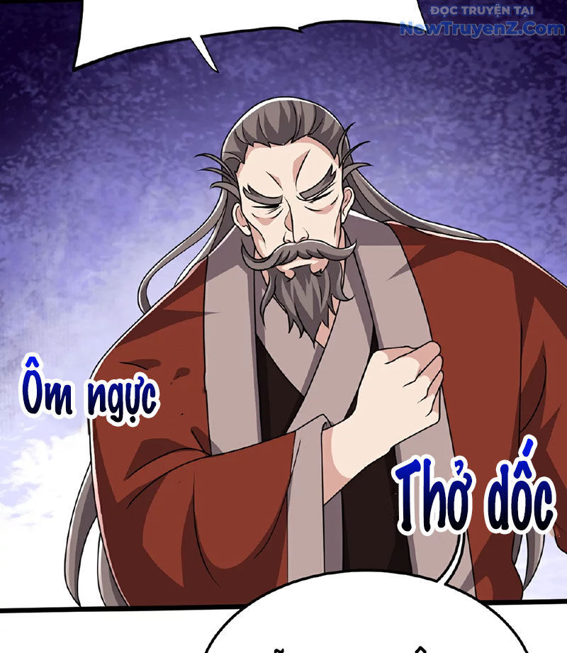 Chí tôn hoàn mỹ