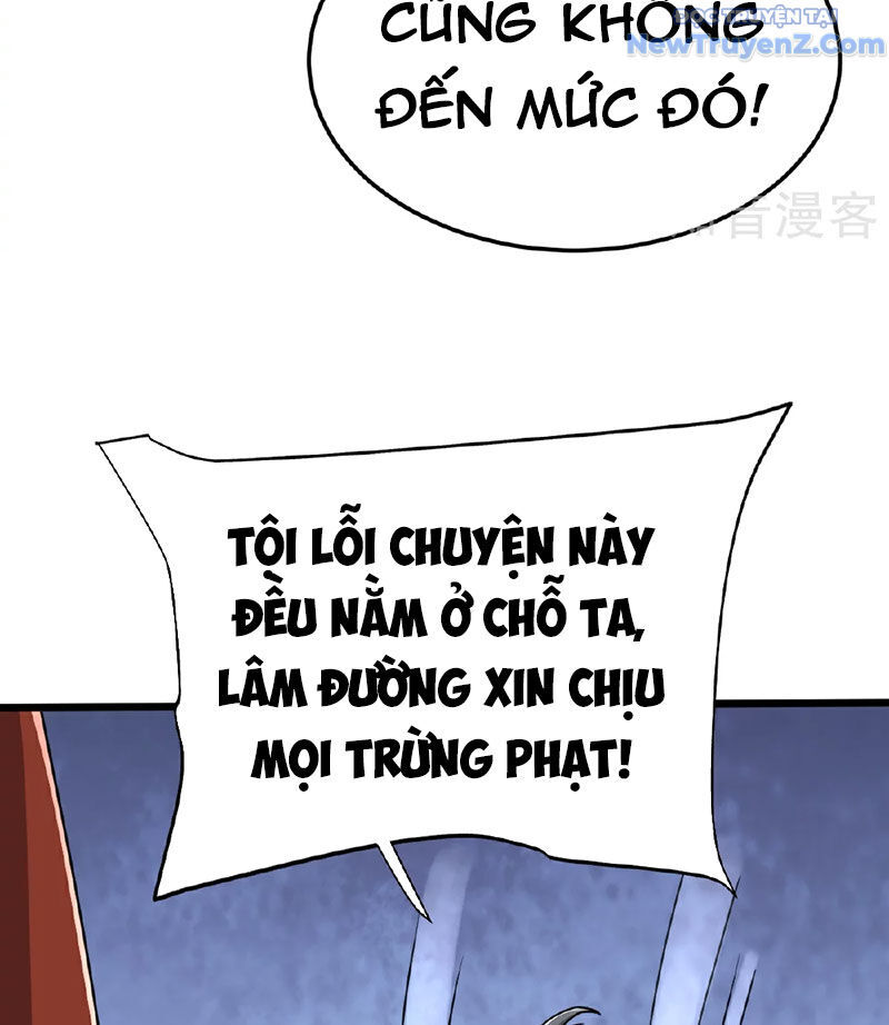 Chí tôn hoàn mỹ