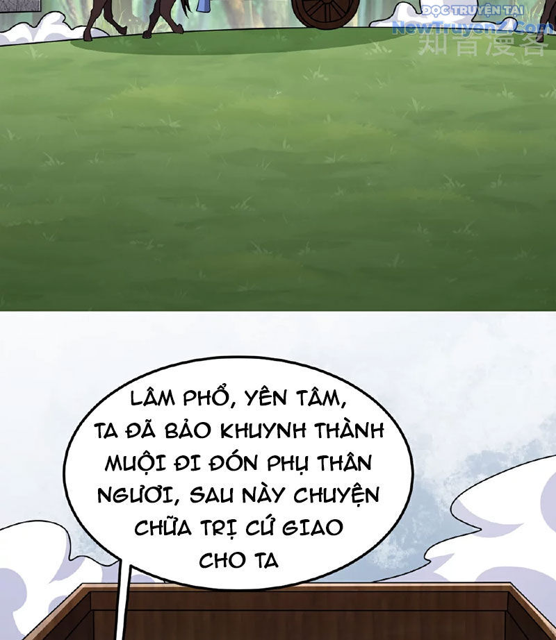 Chí tôn hoàn mỹ