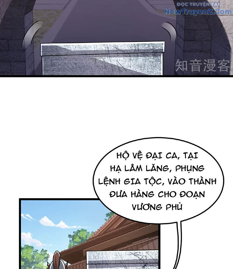Chí tôn hoàn mỹ