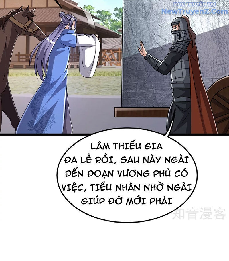 Chí tôn hoàn mỹ