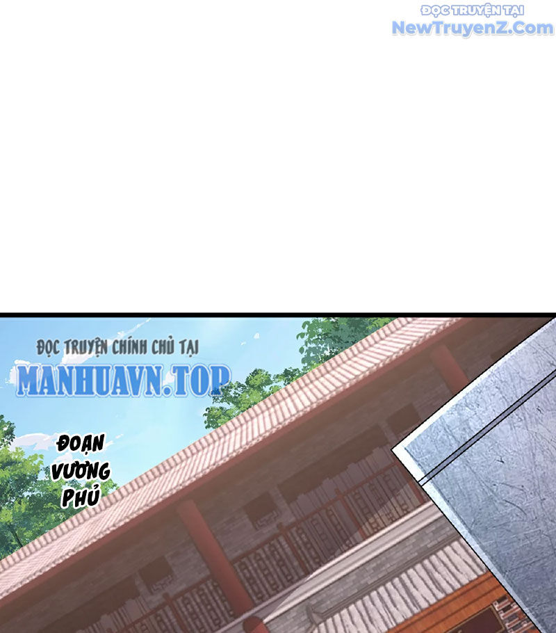 Chí tôn hoàn mỹ