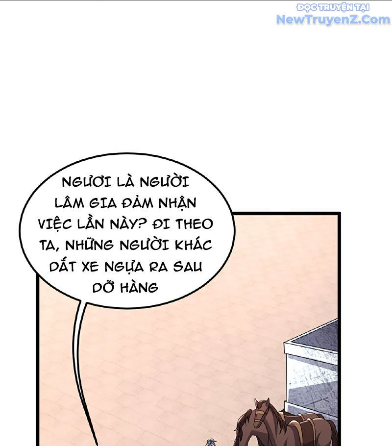 Chí tôn hoàn mỹ