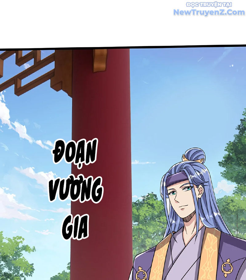 Chí tôn hoàn mỹ