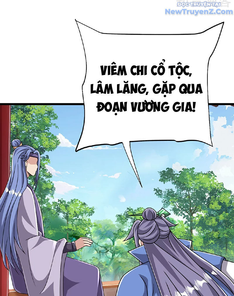 Chí tôn hoàn mỹ