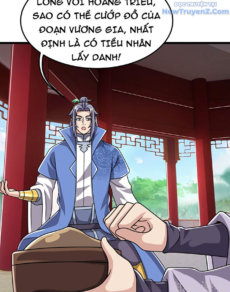 Chí tôn hoàn mỹ