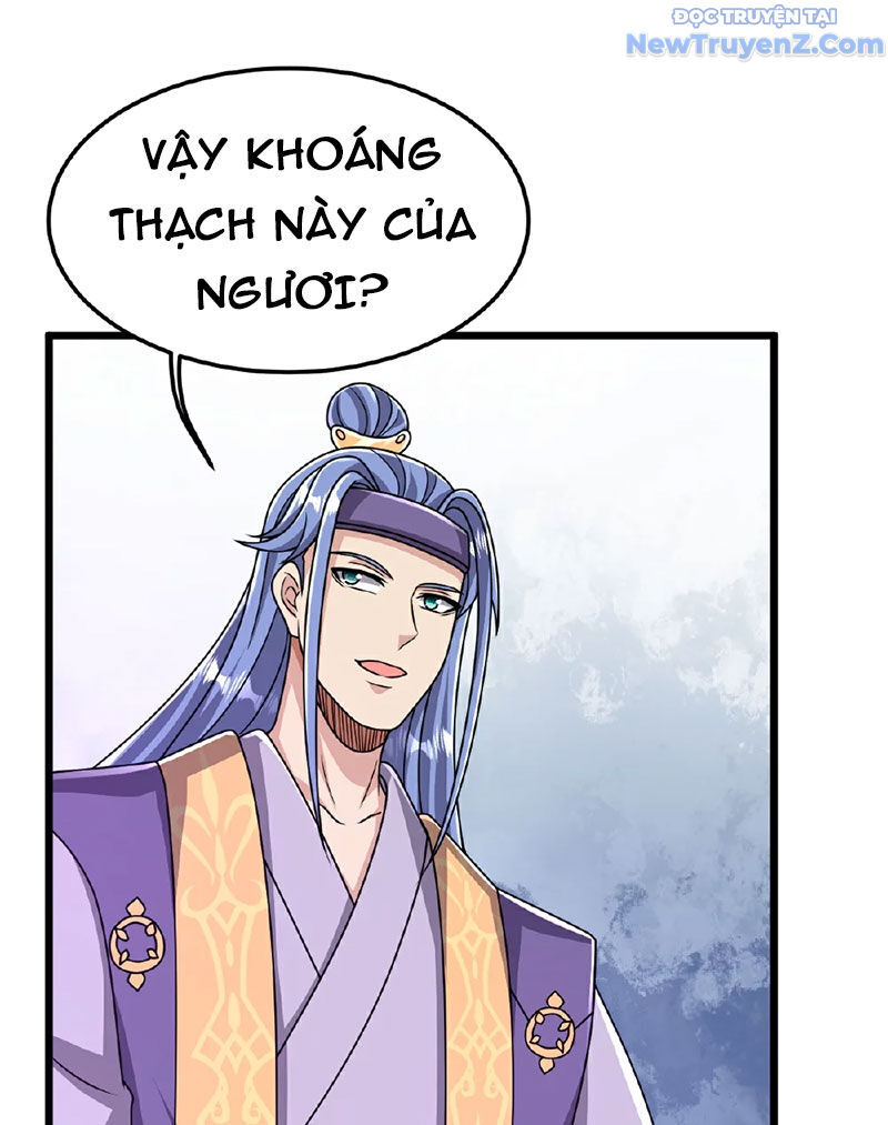 Chí tôn hoàn mỹ