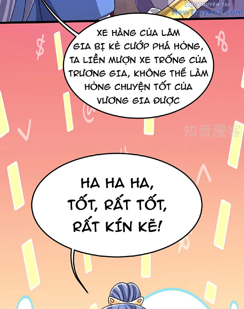 Chí tôn hoàn mỹ