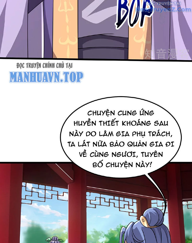 Chí tôn hoàn mỹ