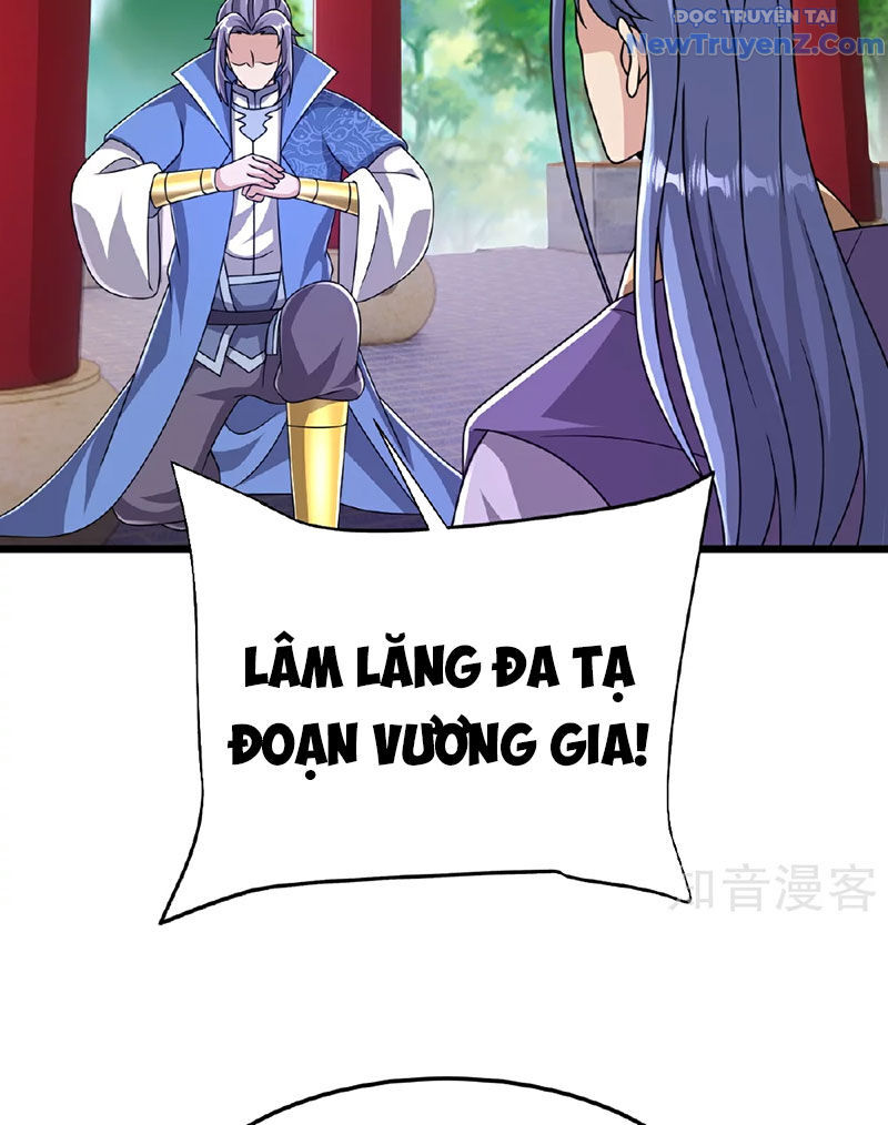 Chí tôn hoàn mỹ