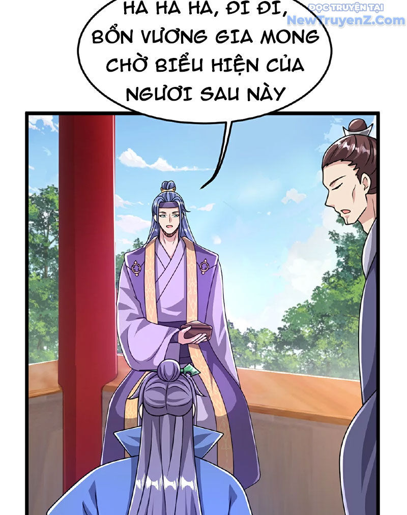 Chí tôn hoàn mỹ