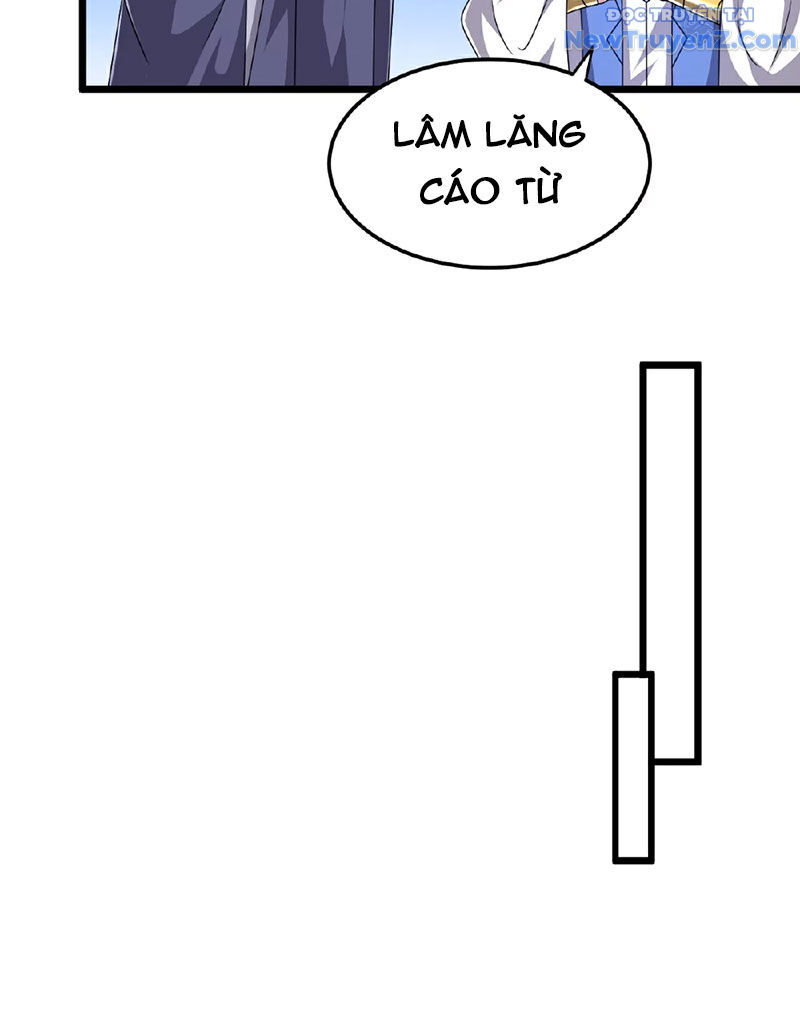 Chí tôn hoàn mỹ