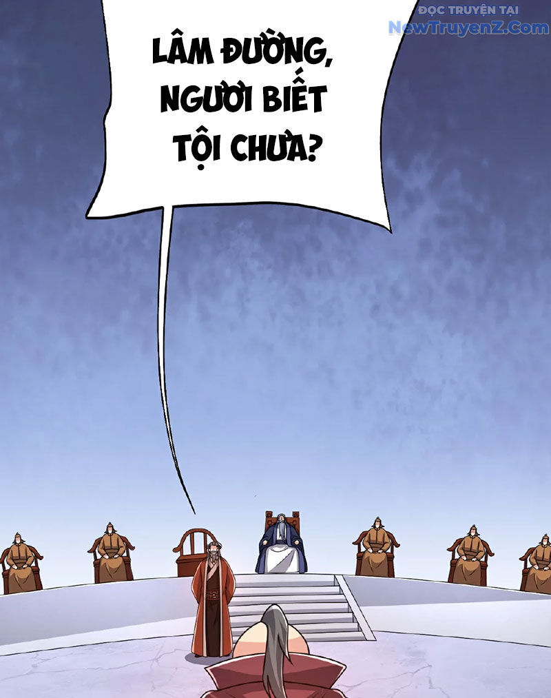 Chí tôn hoàn mỹ