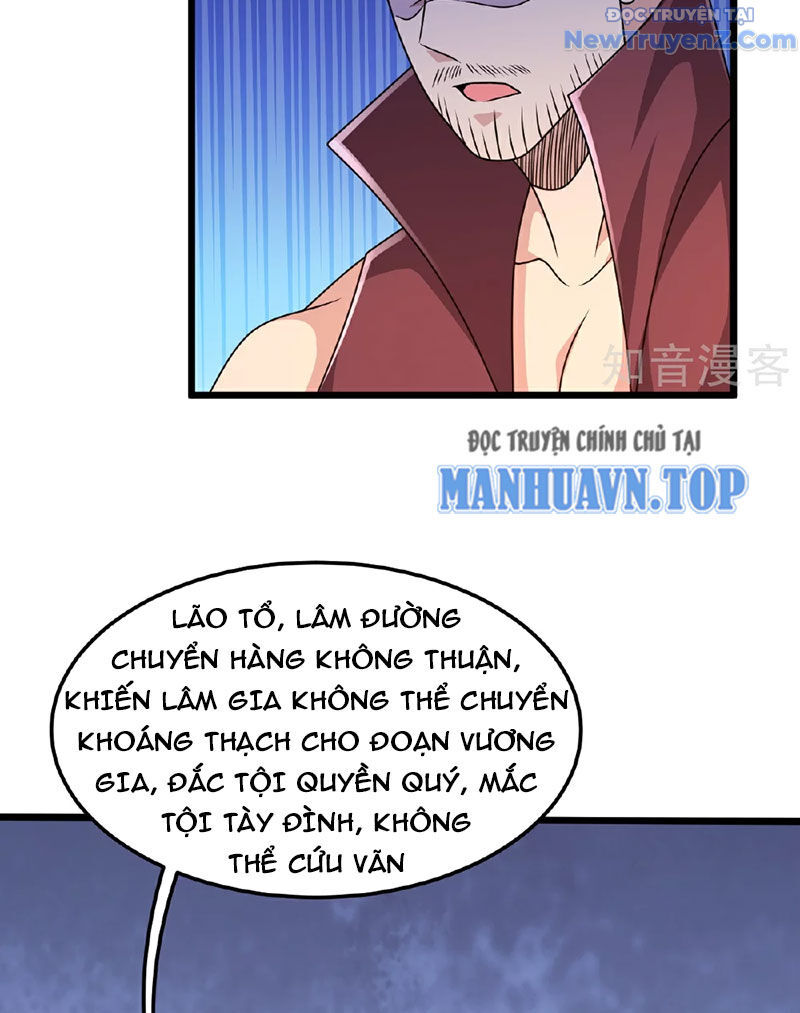 Chí tôn hoàn mỹ