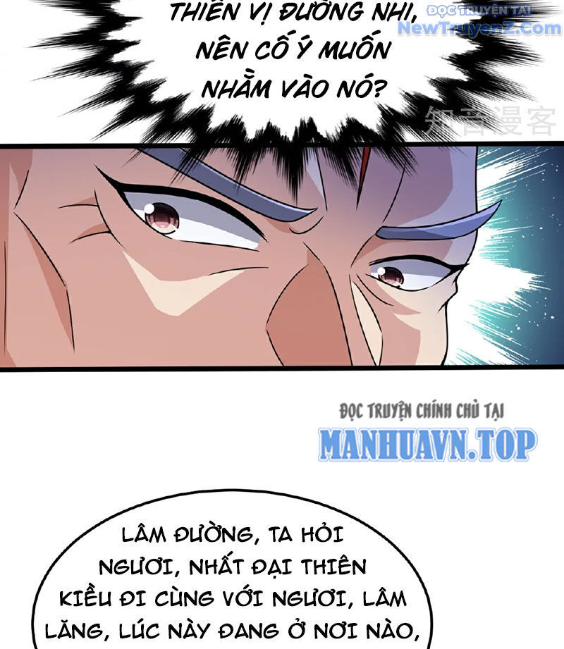 Chí tôn hoàn mỹ