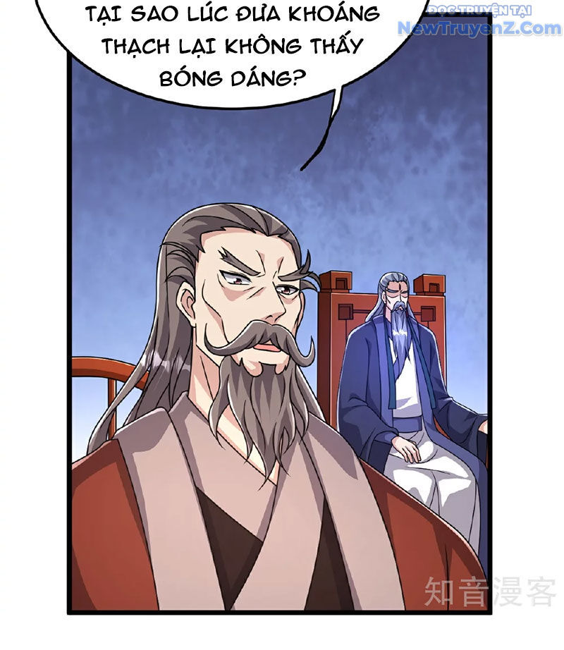 Chí tôn hoàn mỹ