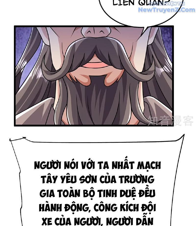 Chí tôn hoàn mỹ