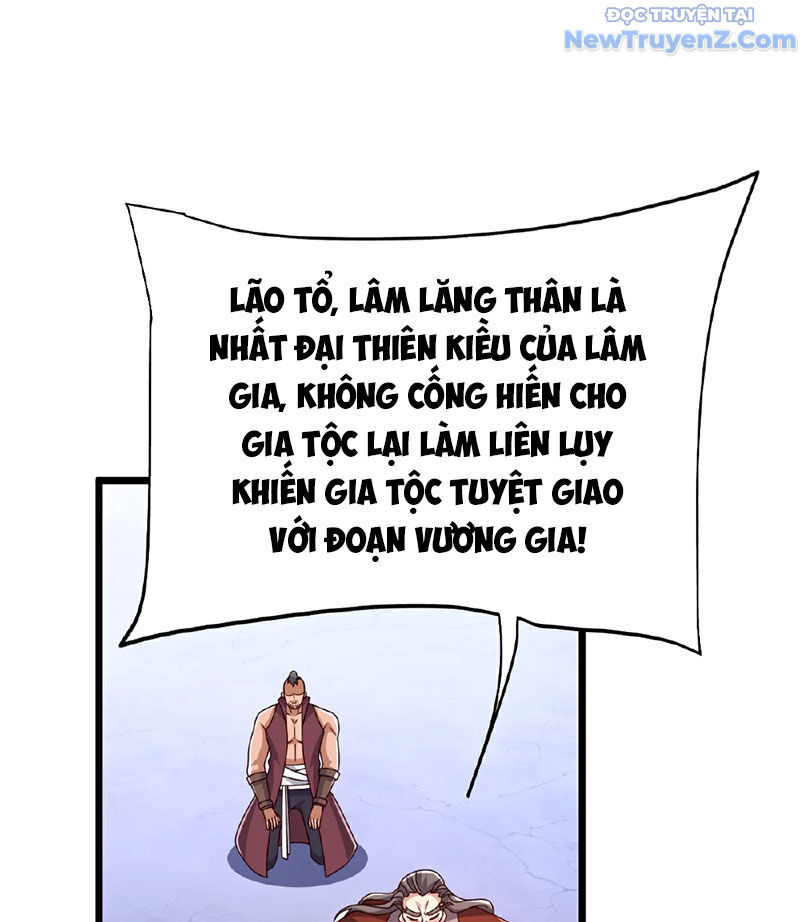 Chí tôn hoàn mỹ
