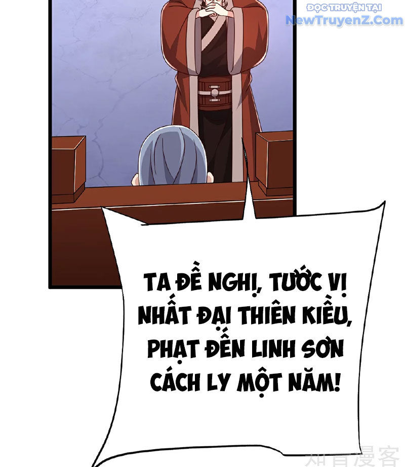 Chí tôn hoàn mỹ