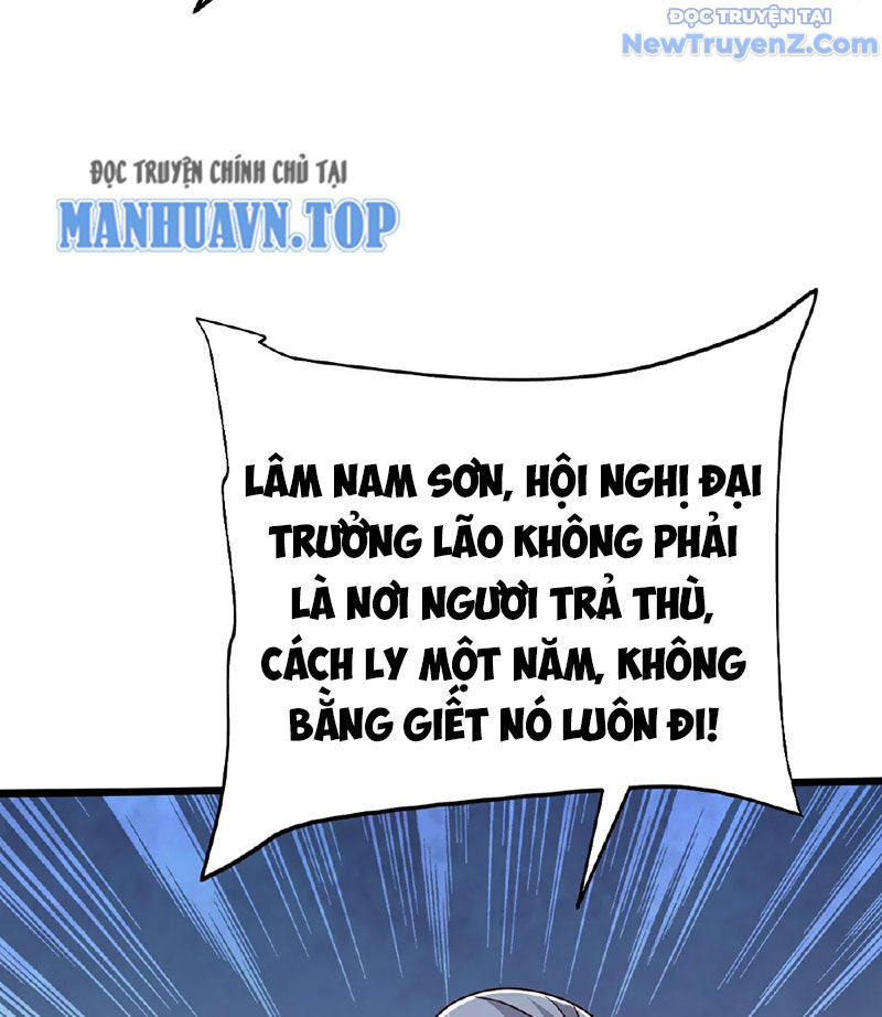 Chí tôn hoàn mỹ