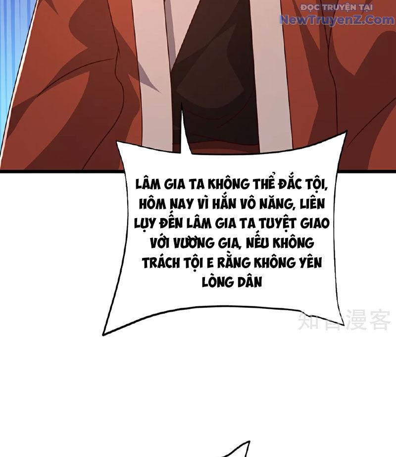 Chí tôn hoàn mỹ