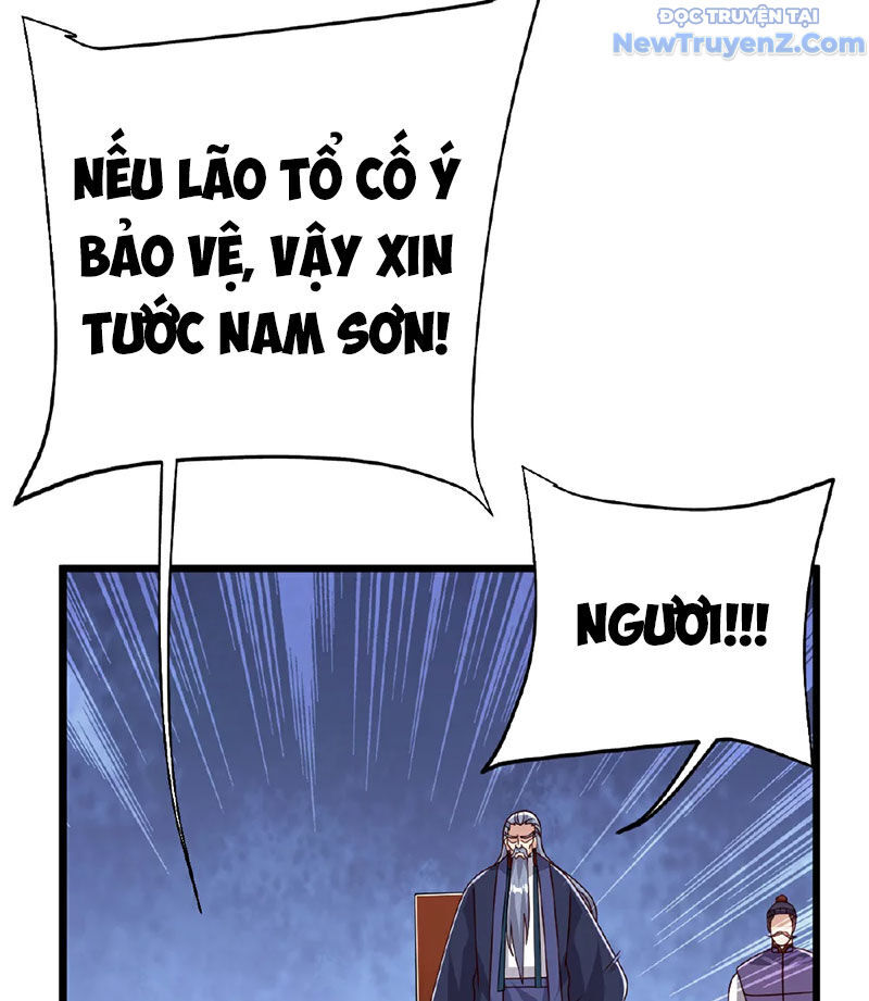 Chí tôn hoàn mỹ