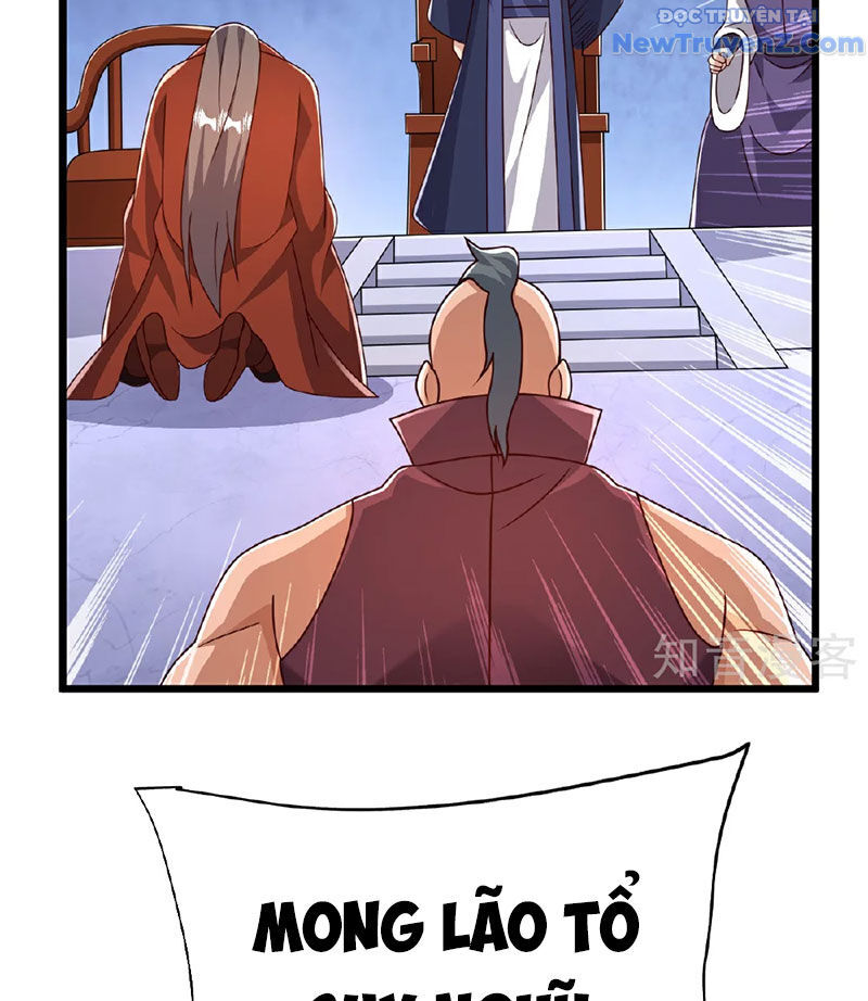 Chí tôn hoàn mỹ