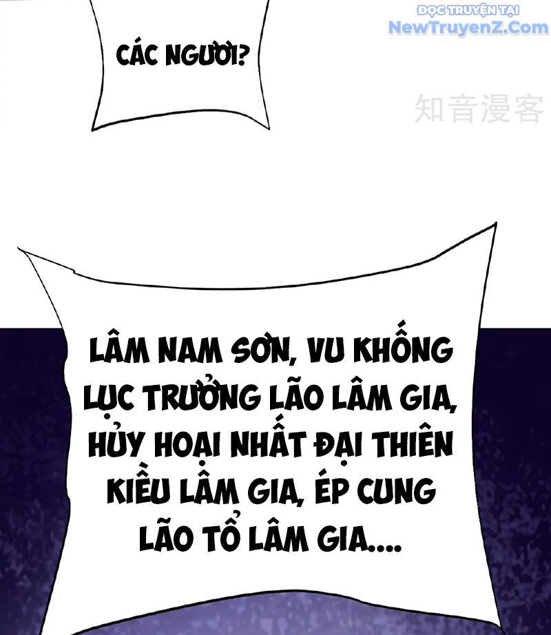 Chí tôn hoàn mỹ