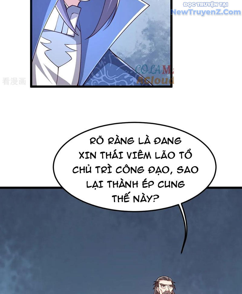 Chí tôn hoàn mỹ