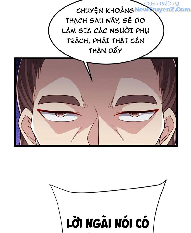 Chí tôn hoàn mỹ