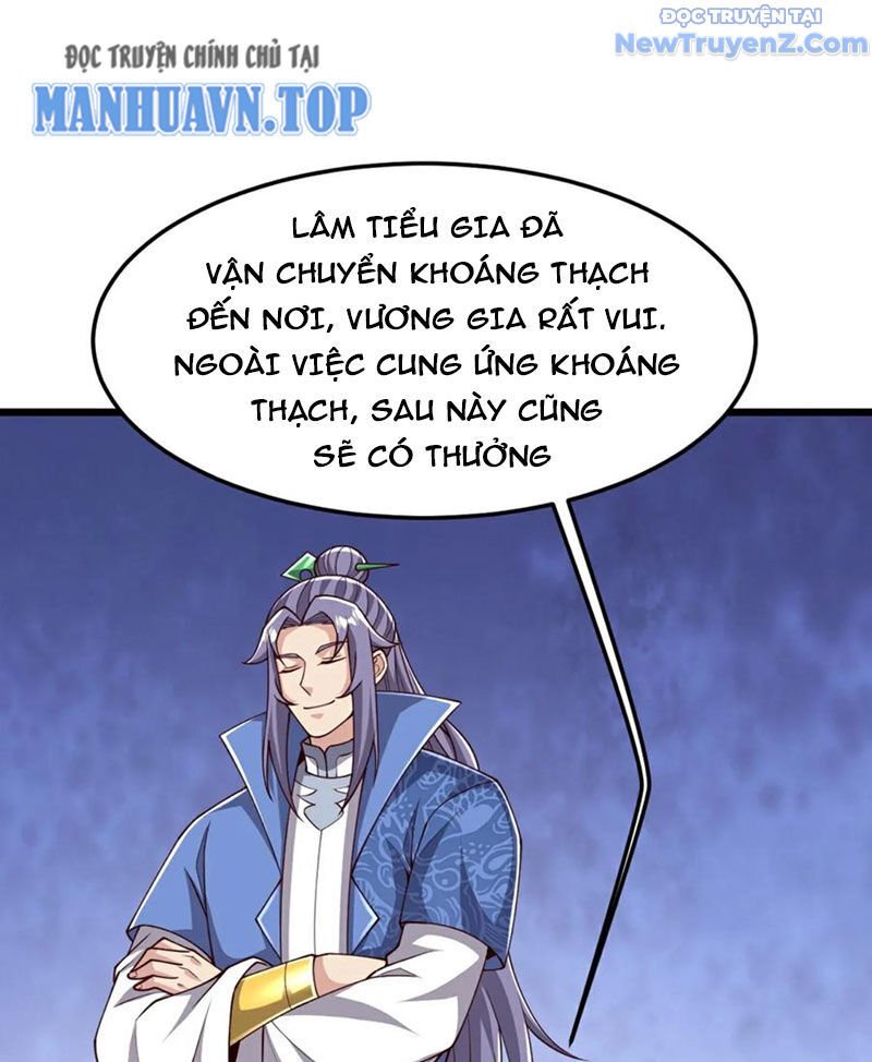 Chí tôn hoàn mỹ