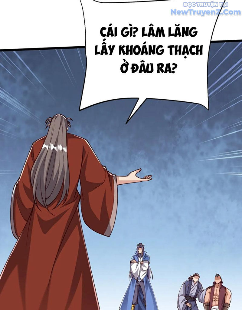 Chí tôn hoàn mỹ
