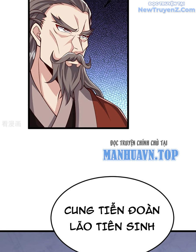 Chí tôn hoàn mỹ