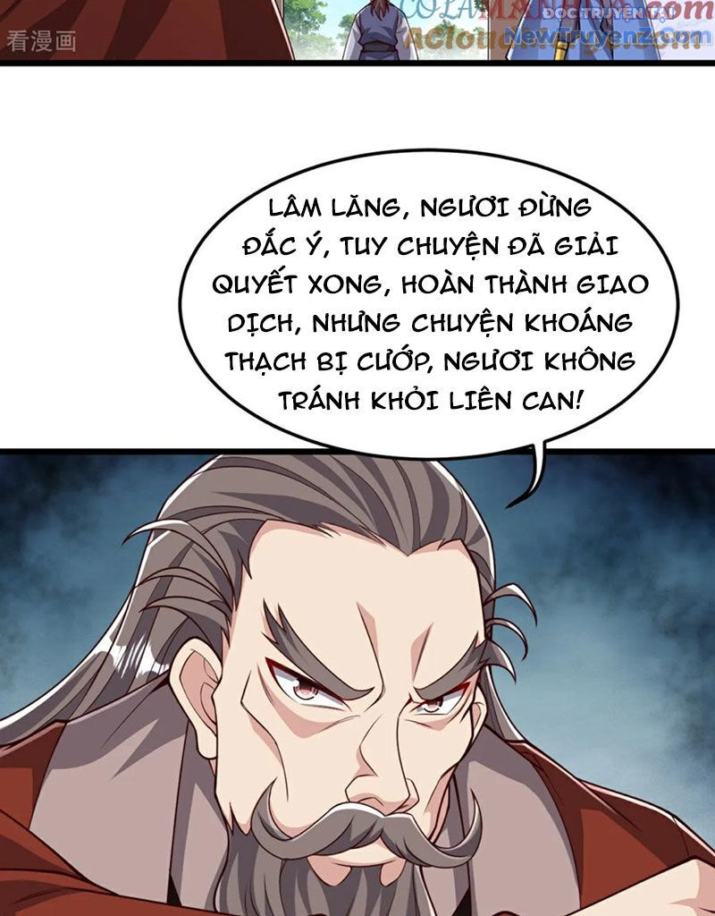 Chí tôn hoàn mỹ