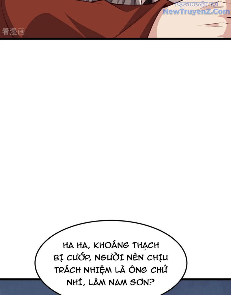 Chí tôn hoàn mỹ