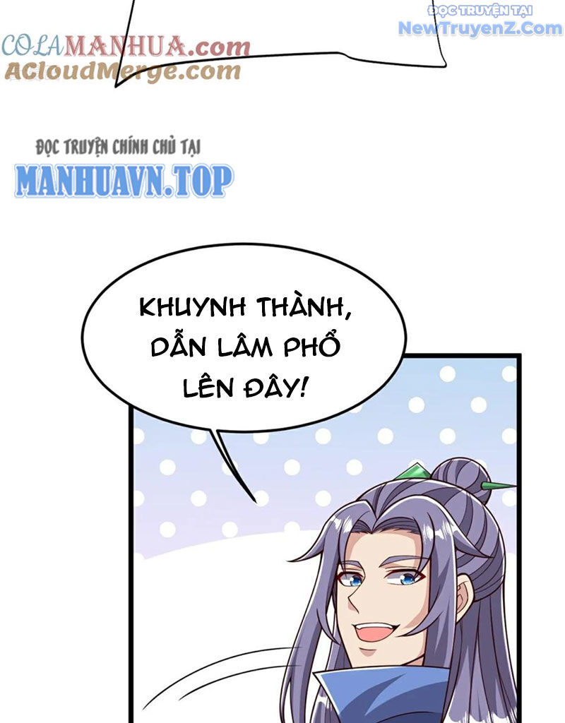 Chí tôn hoàn mỹ