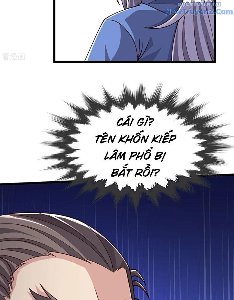 Chí tôn hoàn mỹ