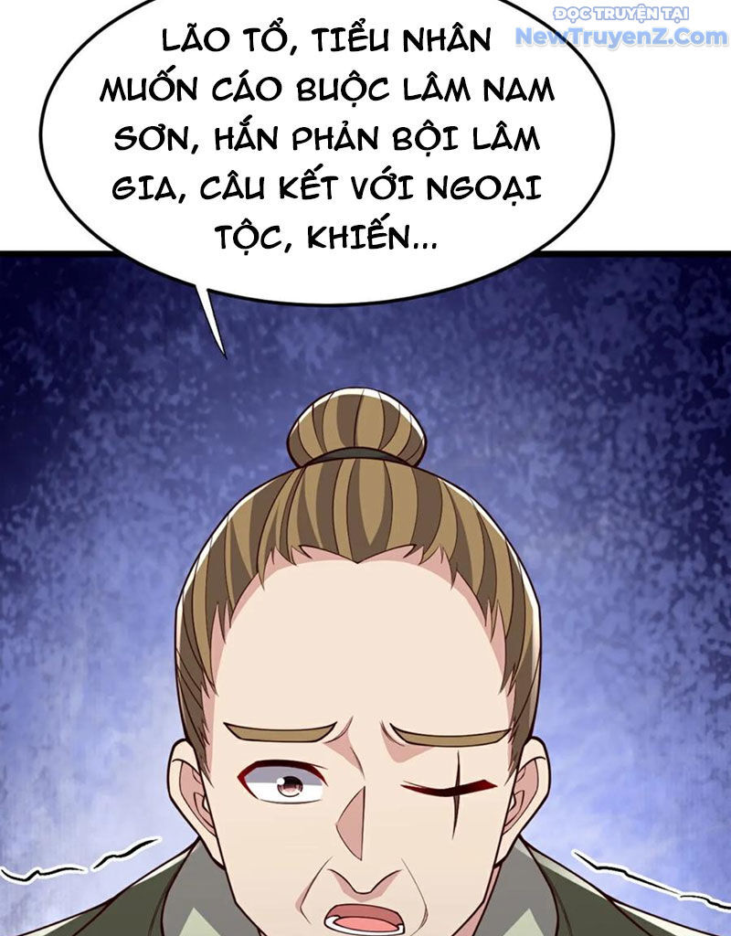 Chí tôn hoàn mỹ