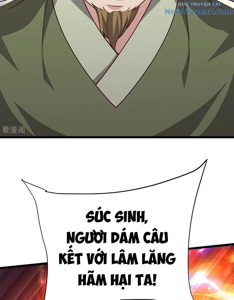 Chí tôn hoàn mỹ