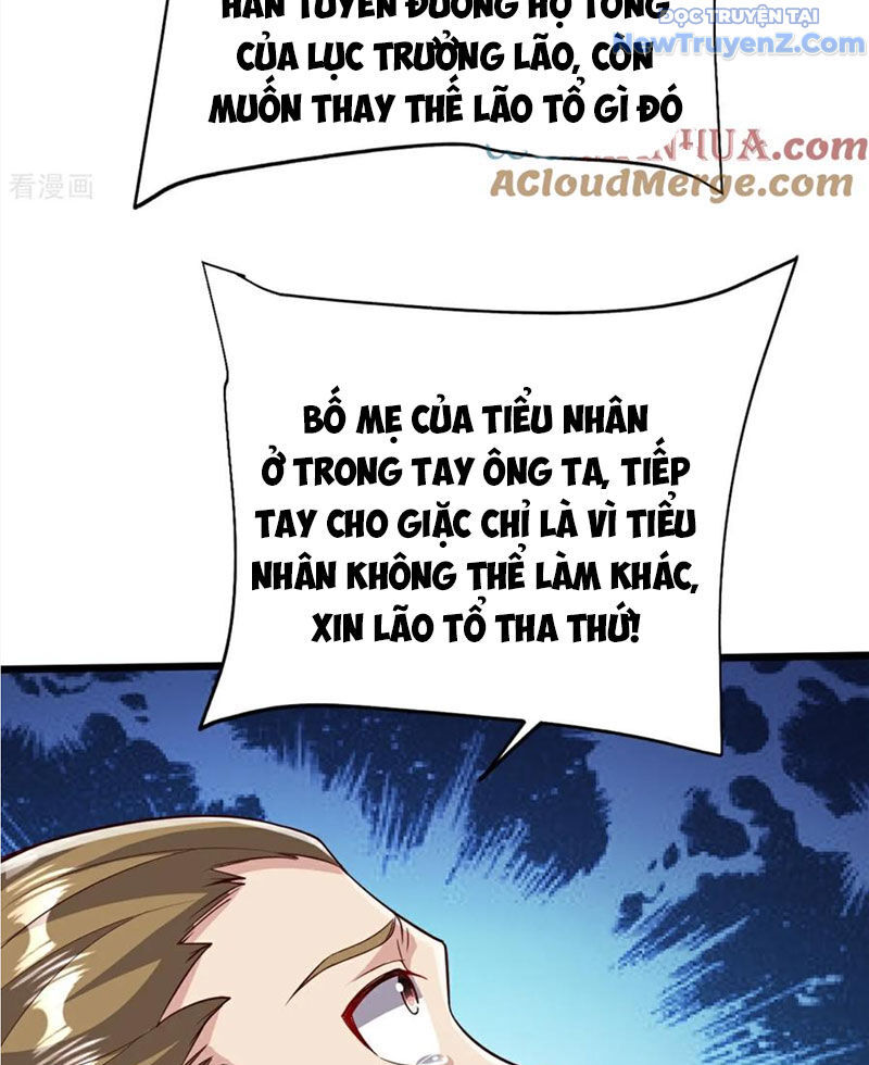 Chí tôn hoàn mỹ