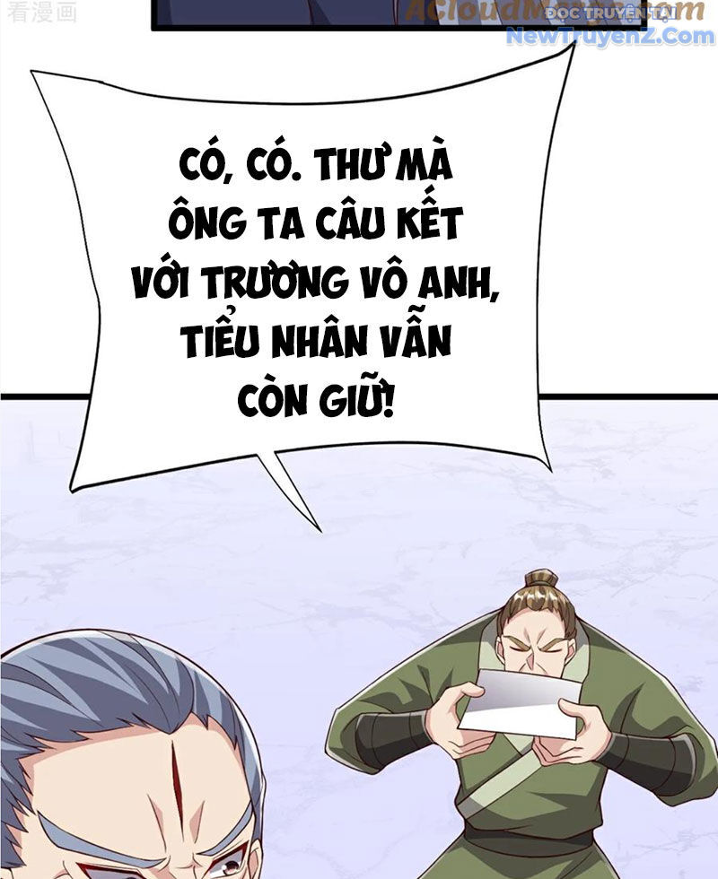 Chí tôn hoàn mỹ