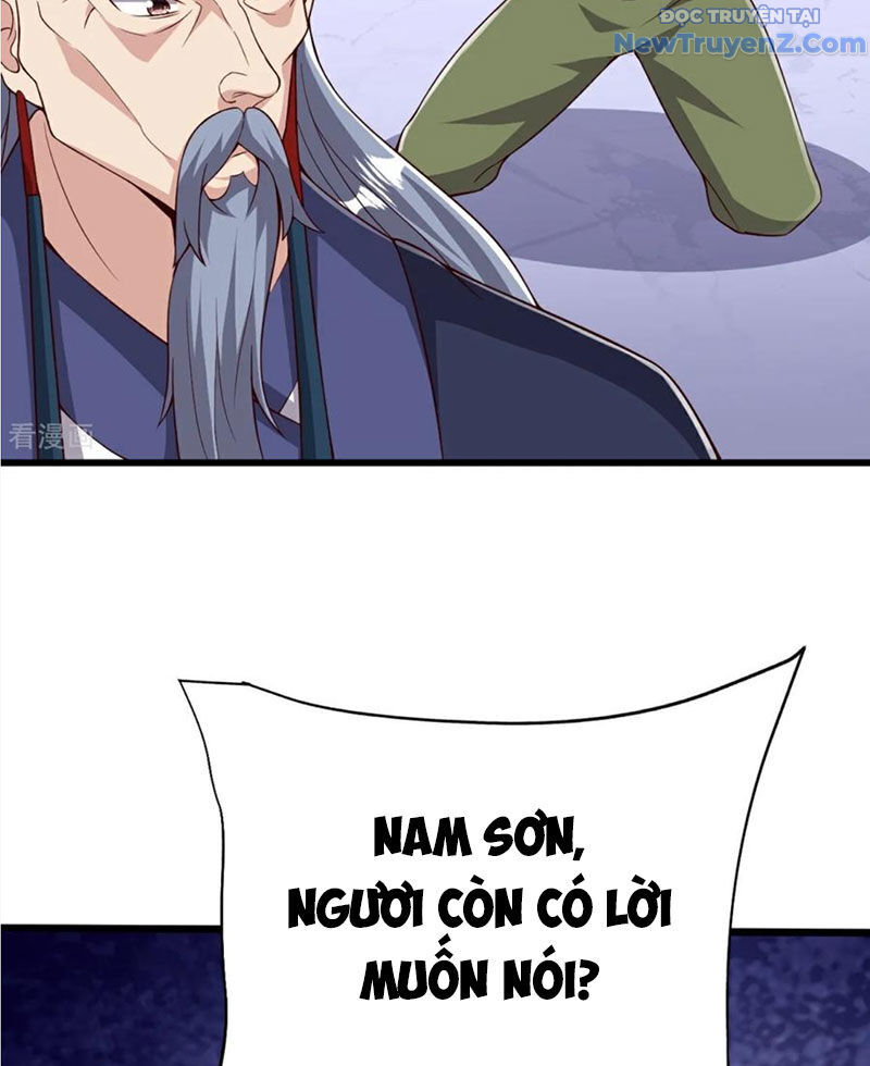 Chí tôn hoàn mỹ