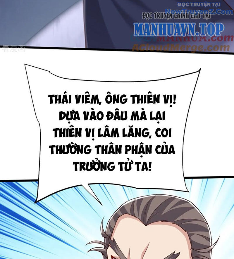 Chí tôn hoàn mỹ