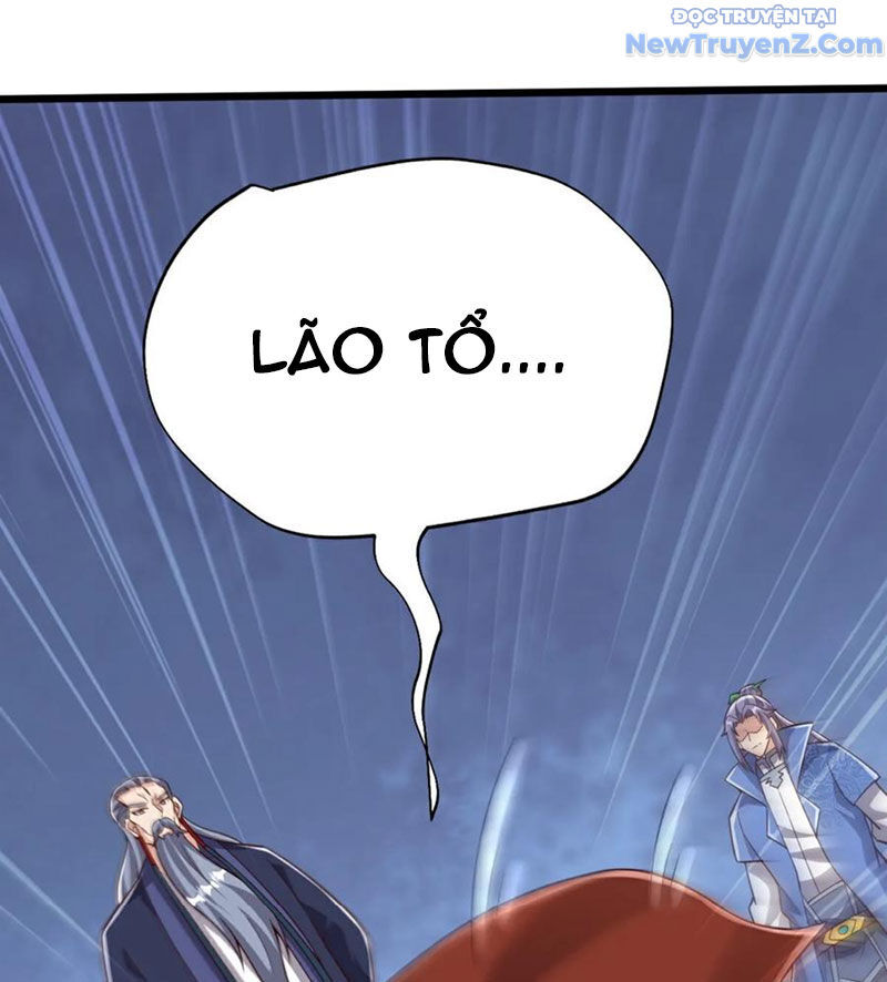 Chí tôn hoàn mỹ