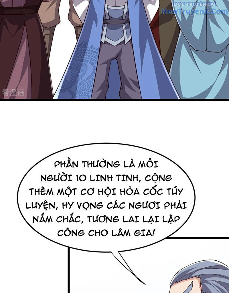 Chí tôn hoàn mỹ